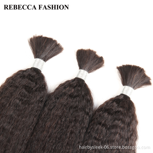 Rebecca Fashion Brazilian remy yaki straight bulk human hair 10 to 28 Inch natural color cheap 100% human hair bundles